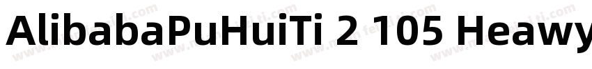AlibabaPuHuiTi 2 105 Heawy字体转换
